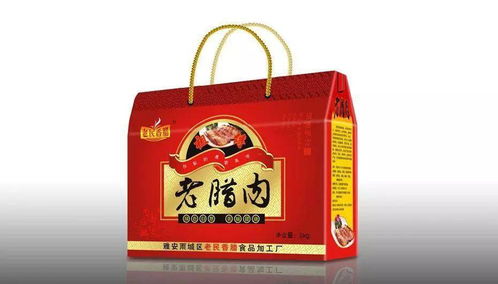 這個(gè)小型食品廠,轉(zhuǎn)型做文創(chuàng)旅游,干了9件事,成功出圈 值得學(xué)習(xí) 梅子