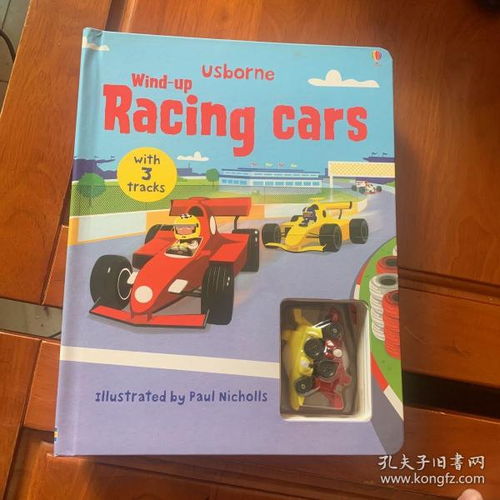 全部商品 大兵家的小小書鋪的書攤 孔夫子舊書網(wǎng)
