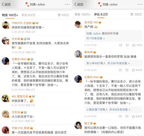 出道15年才發(fā)第一張專輯,一位冠軍歌手的窘迫時刻遠不止此