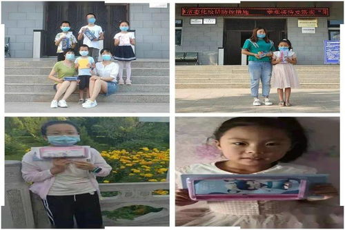 平?jīng)鱿?小小消防員夏令營(yíng) 線上活動(dòng)多彩紛呈