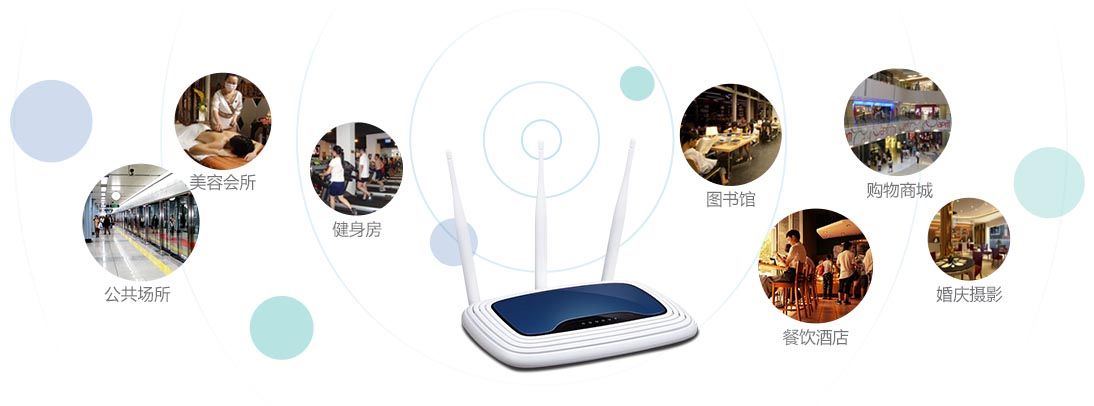 美容美發(fā)管理軟件吸粉wifi網(wǎng)羅更多顧客