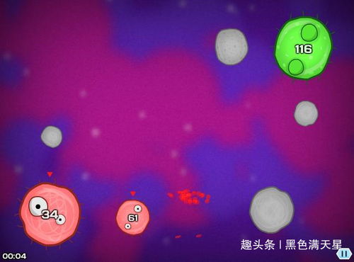 病毒之戰(zhàn) 一款讓成年人犯難的青少年在線小游戲