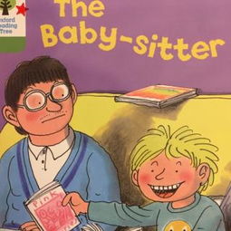 在線(xiàn)收聽(tīng) leon的小小繪本館 荔枝平臺(tái)上的童心樂(lè)園