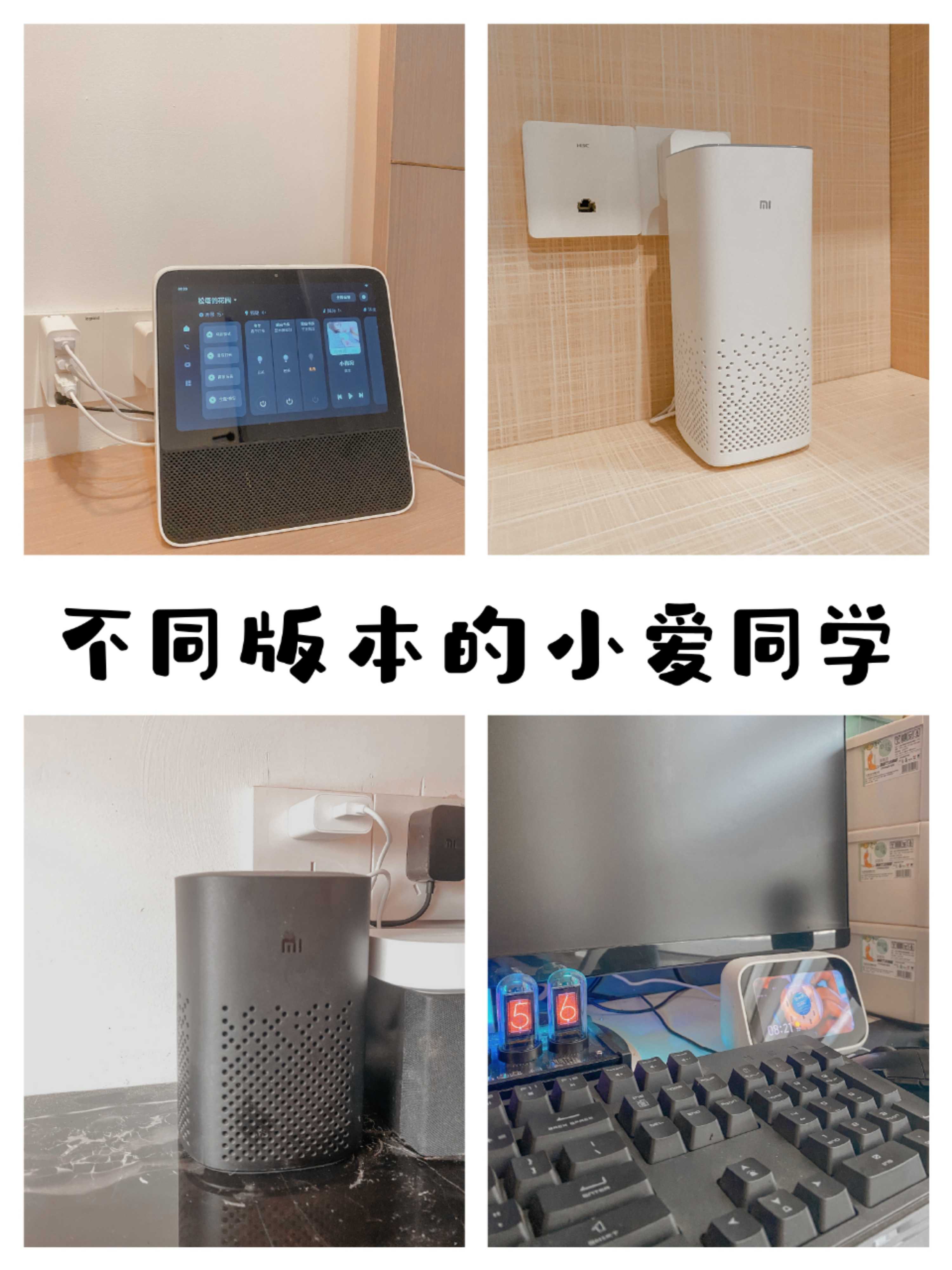 18歲的世博會(huì) 物聯(lián)網(wǎng)的種子在記憶里發(fā)芽