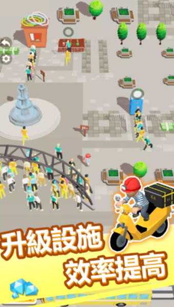 《小小挖礦記》內(nèi)置菜單版 休閑挖礦新體驗(yàn)與下載指南