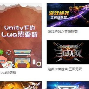 泰課在線(xiàn) 專(zhuān)業(yè)產(chǎn)品圖片與店鋪裝修圖片指南，助力小小在線(xiàn)品牌升級(jí)